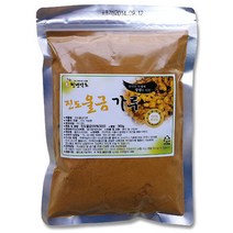 국내산 진도울금가루 300g 강황가루, 1개
