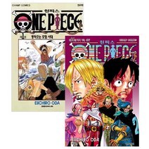 원피스 (ONE PIECE) 세트 1-84권 (전84권) 만화책, 대원씨아이