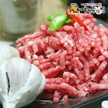 마장동닷컴 돼지앞다리살 다짐육(분쇄육 민찌) 500g, 1팩