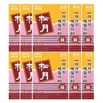 송월타올 때수건 10매세트, 분홍, 10매