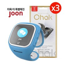 MHM Chak 클리어 방탄필름 3매