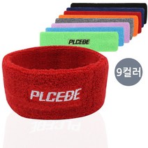 플씨드 스포츠 헤어밴드