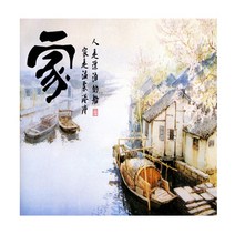 [1+1 액자증정] 톡톡 보석십자수 3D 동양시리즈 DIY 세트, 그리운집, 도안