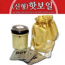 복플러스 신형 핫보일 발열용기 발열도시락용기 발열코펠