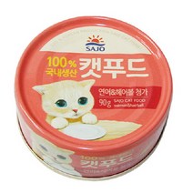 사조 캣푸드 간식캔 생선, 연어헤어볼, 72개입