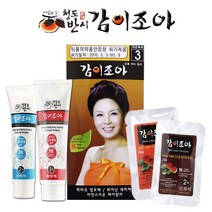 로위더스 감이조아 저자극 새치염색약 자연유래성분 감추출 한방염색 셀프염색 한방염색약, 01_3호 자연흑색 4p, 1개