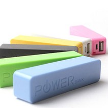 비이이티셀텍 파워스틱 보조배터리, 옐로우