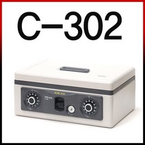 카운터금고 돈통 캐쉬박스 미니금고 은행 현금 정리함 수납금고, C-302 금고