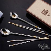 [인현공방] 프리미엄 명품건강 금수저세트 - 모음특가, 1세트, 02.수복 샌딩금수저세트(한지케이스IHS-Hs20)
