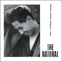 (CD) 윤종신 - 3집 The Natural (재발매), 단품