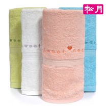 송월타월 스윗하트 하니 기념 수건 답례품 인쇄 포장 무료이벤트, 연두, 1장