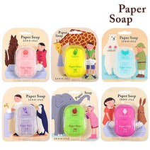 Paper Soap 휴대용 종이비누 챠리 6종세트 묶음할인 목욕비누, 1세트