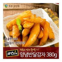 [푸른강산애] Mccain 양념반달감자 380g_1팩, 380g, 1팩