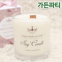 비단장이 프리미엄 아로마 소이캔들, 가든파티, 포장안함/우드심지, 300ml