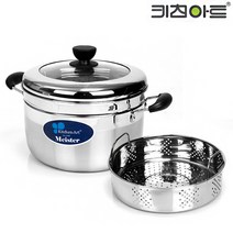 키친아트 일식찜기 22~26cm, 키친아트 마이스터 일식찜기 26cm