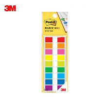 3M 분류용 683-9KN 플래그 포스트잇, 본상품선택