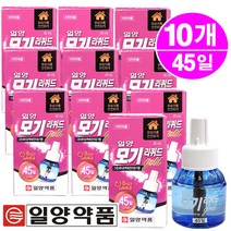 일양약품 모기리퀴드 골드 액체모기향 리필(45일), 10개