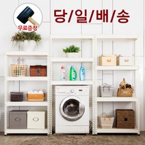 폴던스랙 조립식 다용도 수납선반 스탠드선반, 가로 600mm x 폭 500mm x 높이 1200mm