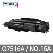 HP 고품질토너사용 대용량 Q7516A NO.16A 공장직영, HP 5200L 다쓴토너 반납, 1개