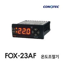 코노텍 FOX-23AF 온도제어기, 1개