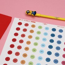후아미 알록달록 동그라미 번호 스티커 3.8 * 2.1cm 갈색 크라프트지, 숫자(451-540)