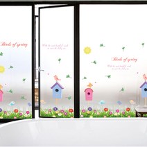 미래몰 담장 포인트 스티커, 라-056 새들의 우체통