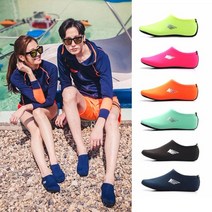 오렌지라임 *뉴베라 아쿠아스킨슈즈 심플#솔리드#패턴 아쿠아삭스