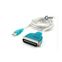 USB 패러렐 컨버터 CN36 구형 프린터 케이블 1284