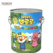 노루페인트 뽀로로 키즈바이오 친환경 수성페인트 벽지 방문 가구 철재 0.9L, 08_패티 라벤더
