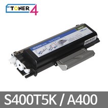 신도리코 미친대용량 A400 S400T5K 비정품토너 공장직영, A401DN 검정, 1개