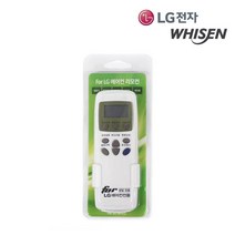 LG 휘센 냉난방 에어컨리모컨 (기본)