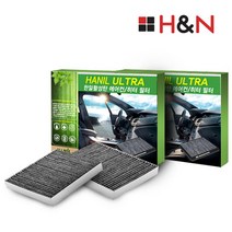 울트라 활성탄 필터 (1회교체분), 1개, 쌍용|uc126 코란도 스포츠
