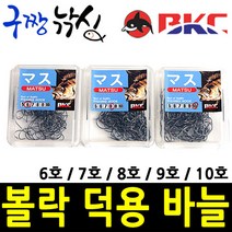 구짱낚시 백경 볼락 바늘100개입 (BK-254), 6호, 백경 볼락 바늘100