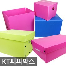 포스아트 KT 피피박스(정사각), 핑크, 1개
