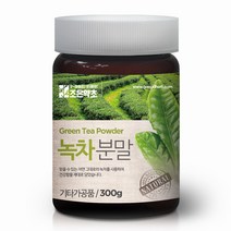조은약초 프리미엄 국내산 녹차가루 300g x 2개