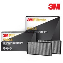 3M 초미세먼지 활성탄 필터 (1회교체분), 1개, 현대|6274 그랜저IG 16년이후(휘발유차량)