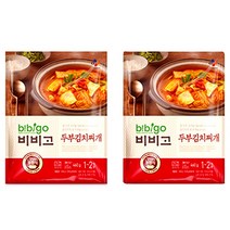 비비고 두부김치찌개, 460g, 2개