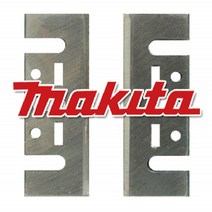 MAKITA 대패날 A-83571 82MM