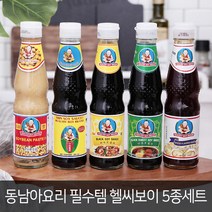 본타몰 헬씨보이 태국소스 5종세트 단품