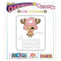루키마켓 쵸파 자동차스티커 초보운전 아기탑승 주유구, cp11[안전운전] 24시간블랙박스 쵸파맨 반사, 1개