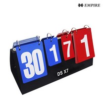 엠파이어 스코어보드 스코어판 알림판 번호판 점수판 경기용품 X7, 점수판 X7, 1개