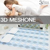 아이코지 3D Mesh 매쉬원 디자인 매트 쿨매트 유아매트 MR, 사이즈선택