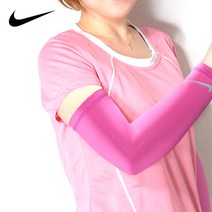 나이키 라이트웨이트 런닝 슬리브 팔토시 AC3397600