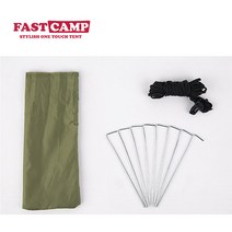패스트캠프 원터치텐트 고정팩 고정끈, 네이비, 1개