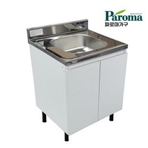 파로마 주방 싱크대 화이트 BEST 특가전, 03_600개수대 - 화이트