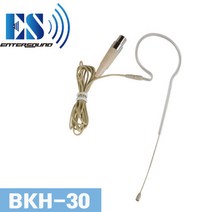BKH-30 (3핀)(한쪽)/엔터사운드/낙원상가/카날스/KANLAS/카날스정품