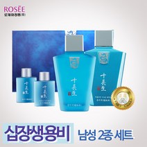 로제 십장생 용비 남성 2종 세트, 1개