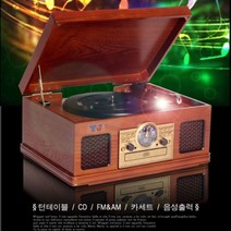 YJ 엔틱오디오, YJ6285리퍼