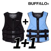 버팔로 성형 구명조끼 1+1, 블루_대+블루_대