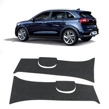 UX 자동차 내장재 보호 B 필러 안전 벨트 커버 도어커버, 1세트, 06_수입차종_렉서스_NX300 300h